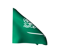 علم السعودية متحرك Saudi Arabia Animated Flag Gifs - صور متحركة Gif Images